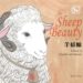 The Sheep Beauty