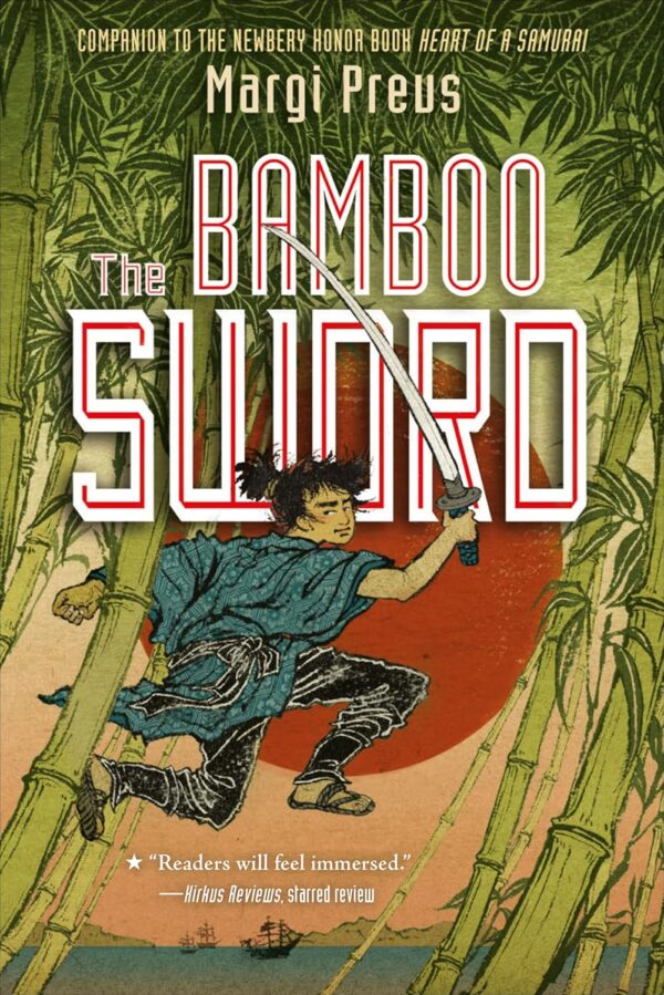 The Bamboo Sword