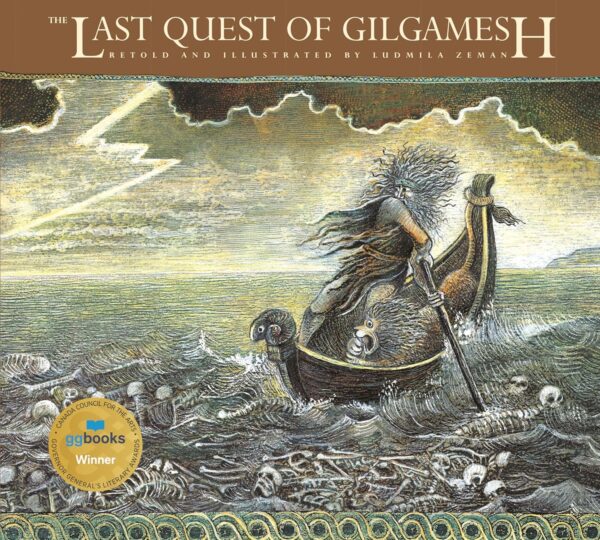 Last Quest Of Gilgamesh